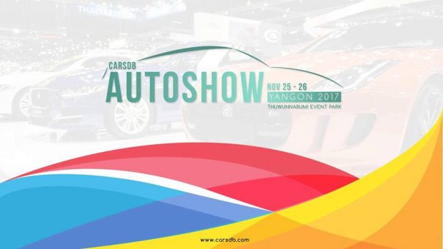 CarsDB-autoshow